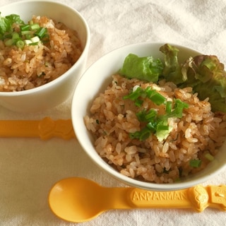 アカン飯レシピ 作り方の人気順 簡単料理の楽天レシピ